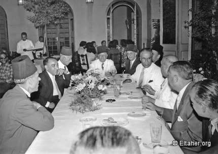 1956 - Dinner at Tunisia Palace
